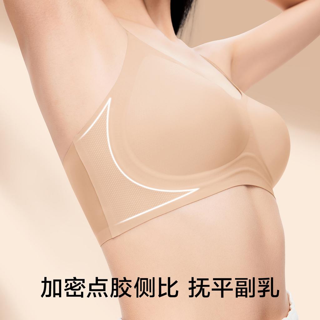 Herbal Primary Color Underwear Women's Camellia Fragrance Ultra-thin Cool Soft Support Thin Shoulder Straps Small Chest Gathering Seamless Bra