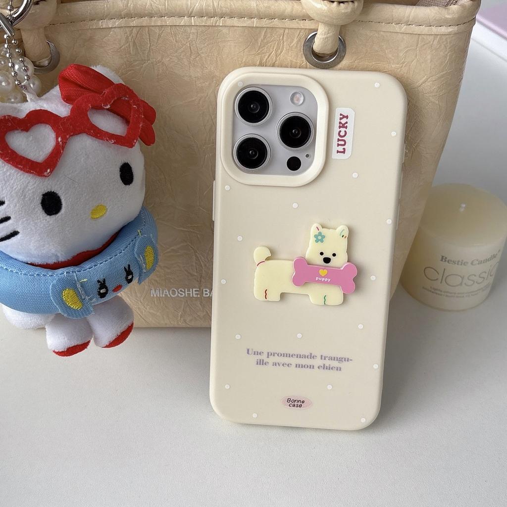 For Ins Trending Cats and Dogs for IPhone17PRO Mobile Phone Case 14 for Apple 15 Silicone 13 Cute 12 Women