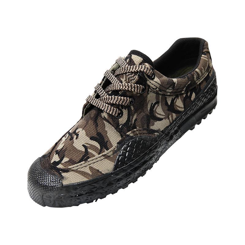 3537 Comfortable Wear-Resistant Liberation Camouflage Canvas Training Shoes.