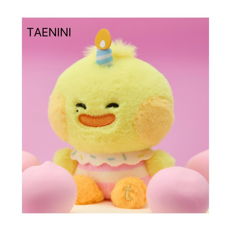 ZEROBASEONE ZERONI Home Party Mini Plush Doll