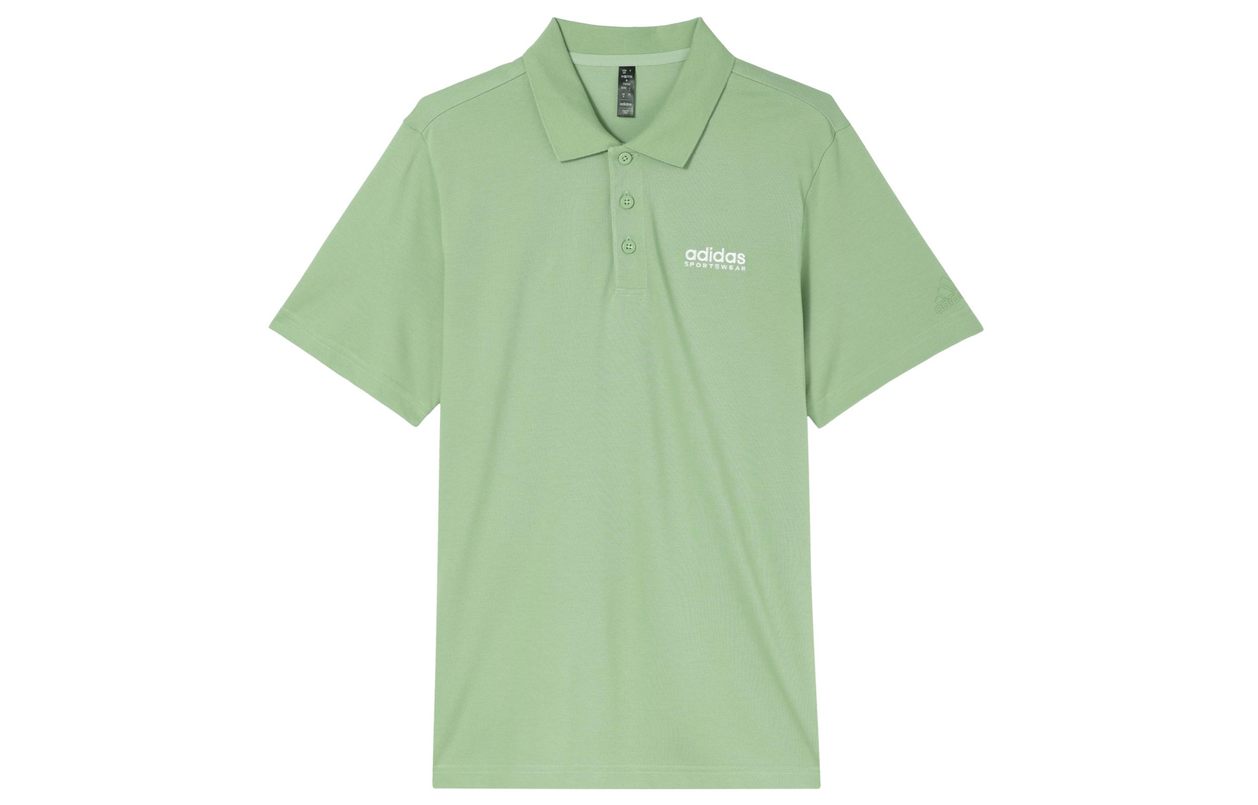 Adidas Polo Shirt Men s Mystic Yellow Green JI9054 S