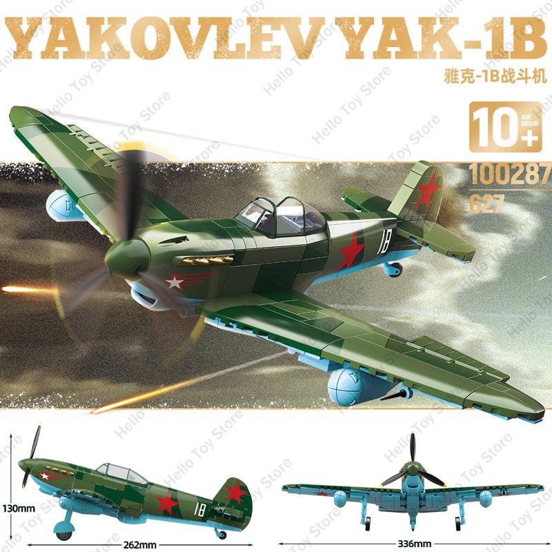 

2024 Soviet WW2 Military Yak-1 Fighter Plane Building Blocks Classic Aircraft Model Army Soldiers Action Figures Toys Boys Gifts