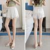 Seamless Ice Silk Lace Women's Summer Anti-Exposure Loose Shorts
