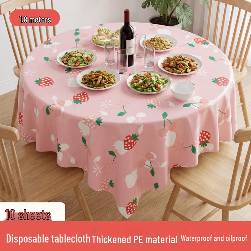 Xihe Disposable Thickened Round Oil-Proof Tablecloth