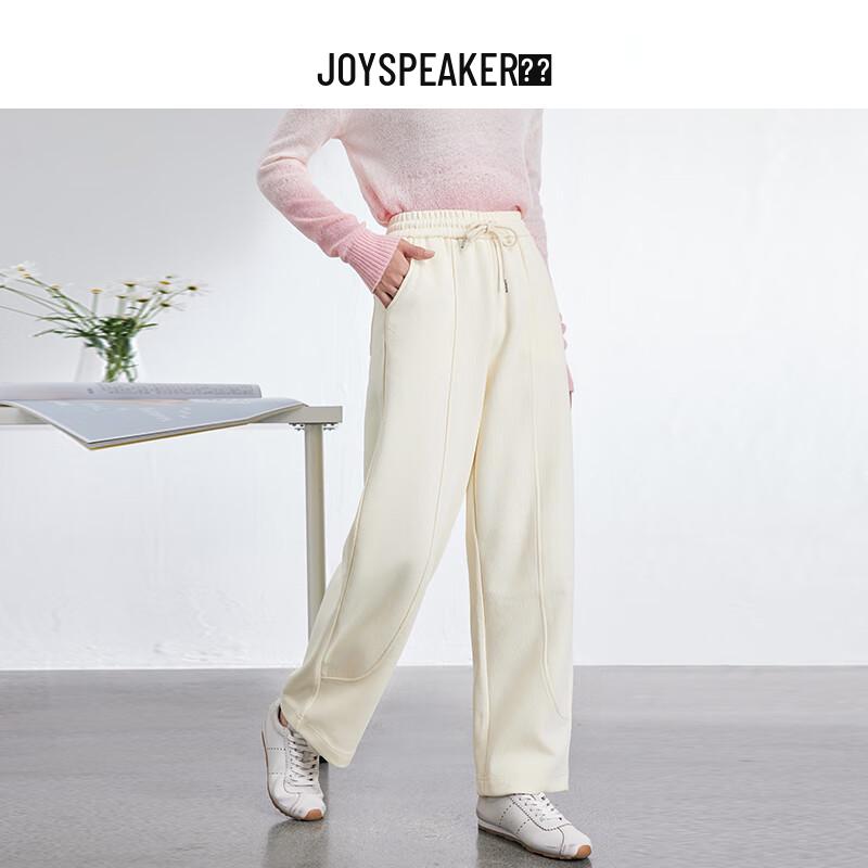 JOY SPEAKER Women's ZW2030 Sporty Straight-Leg Casual Pants
