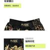 Herren MMA Shorts Boxen Trainingshose Muay Thai Sanda Kampfsportarten Fitnessstudio Workout Leichter Stretchstoff