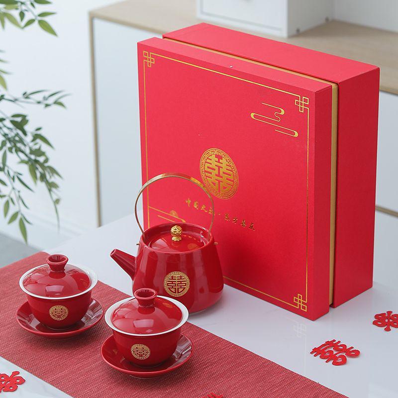 Wedding Tea Set: Elegant Teapot and Cups for Newlyweds' Traditional Ceremony