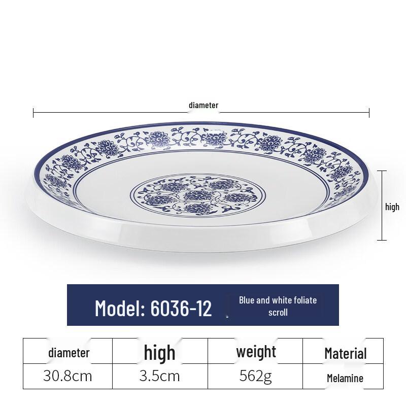 Chinese Style Melamine Round Serving Plate