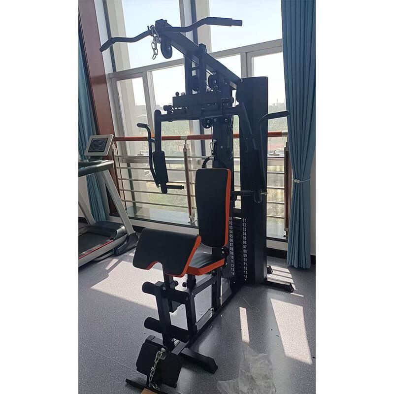 Hongda Kaisheng Integrated High/Low Pulldown Trainer