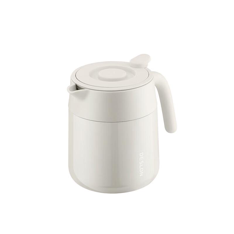 Deselang Half-day Leisure Insulated Tea Pot Set