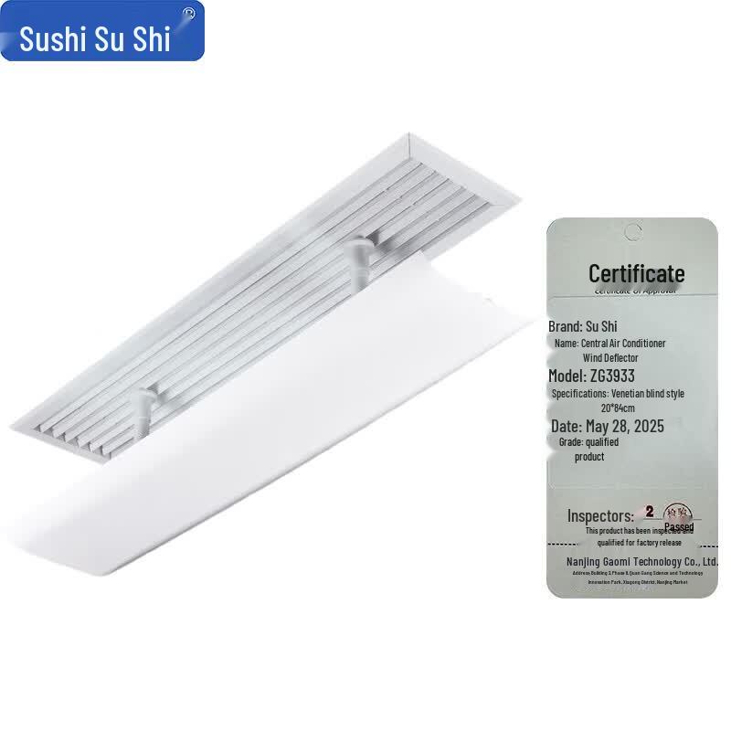 Sushijie Central AC Louver Wind Deflector