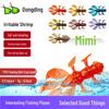 Soft Bionic Lure for Bass, Mandarin Fish & Shrimp - Ideal for Wild Fishing