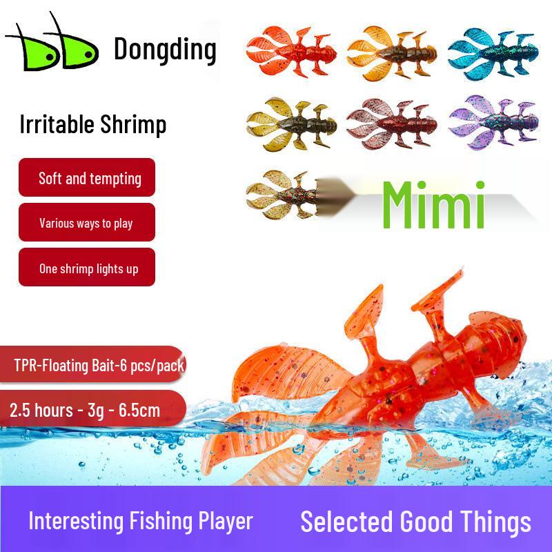 

Soft Bionic Lure for Bass, Mandarin Fish & Shrimp - Ideal for Wild Fishing Iridescent Blue