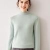 Women's Cashmere Knit Long Sleeve Base Layer Top - Warm, Loose, and Versatile for Autumn/Winter