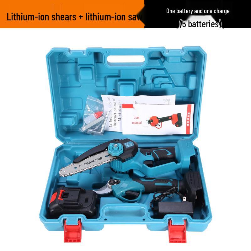 Bei Xu Electric Pruning Shears Set: Brushless Lithium Battery Saw for Garden and Fruit Tree Pruning