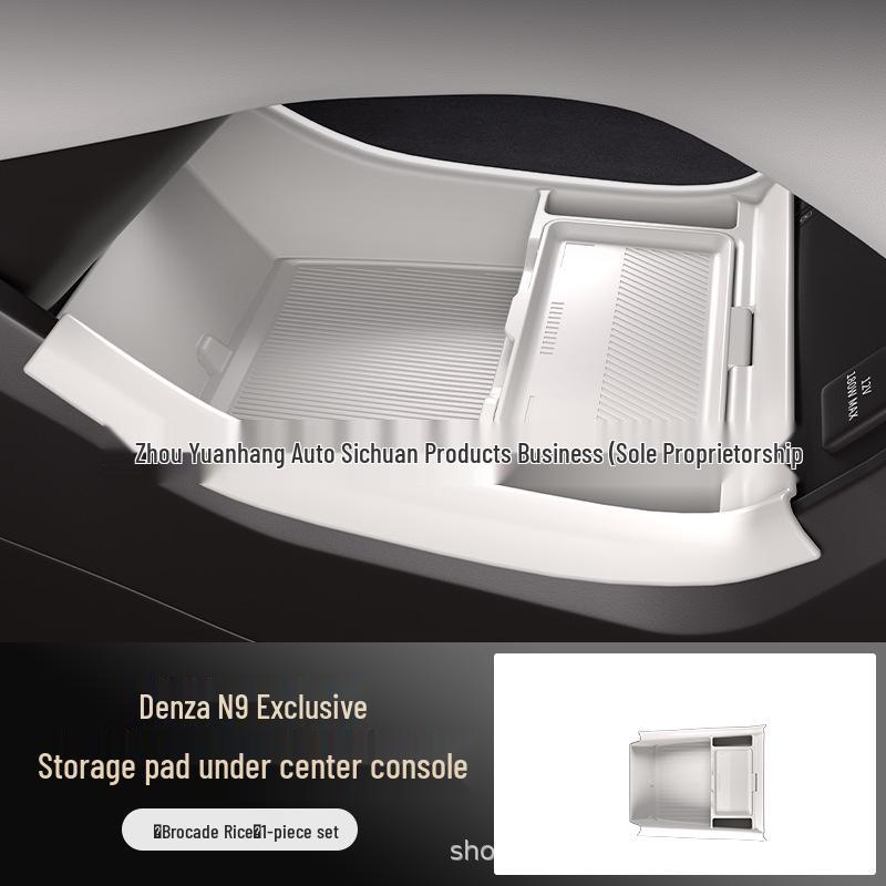 

Denza N9 Console Storage Box: Fits 25 Models, Sunglasses Holder & Car Accessory