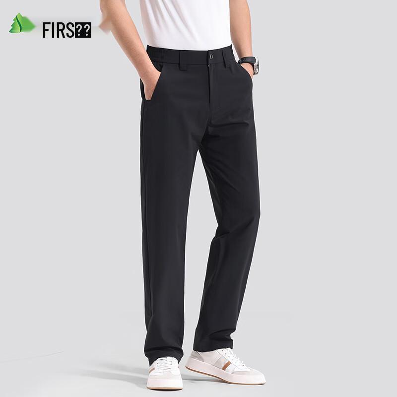 Shanshan Men's Four Seasons Straight-Leg Casual Pants