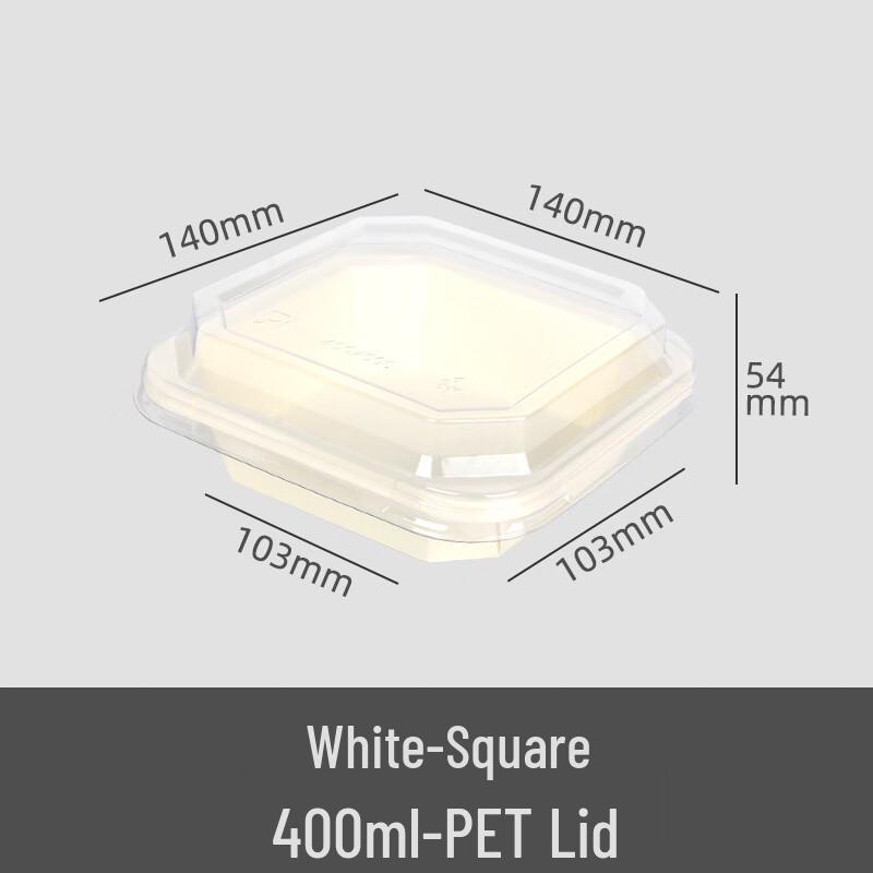 

Handun Disposable Thickened Paper Takeout Containers with Lids