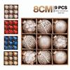 9PCS 8cm Christmas Ball Ornaments Flower Petal Holiday Ball Ornaments  Home Decor
