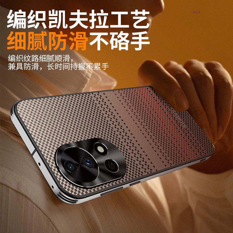 Applicable to Huawei nova13pro mobile phone case, sunset star 12por lens all-inclusive carbon fiber pattern airbag anti-drop