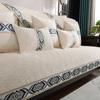 New Chinese Sofa Cover Cushion Four Seasons Universal Chenille Non-slip Simple Modern Chinese Jacquard Embroidered Sofa Cushion