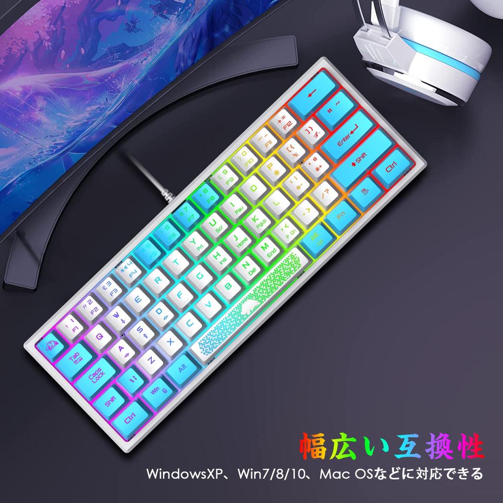 LexonTech X ZIYOU LANG K61 Gaming Keyboard with RGB LED Backlighting 62 Compact USB Membrane Wired Multifunctional Multimedia Compatible with for Work