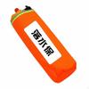 Portable SelfInflating Buoyancy Device High Compact Emergency Flotation Aid Reflective