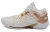 Gelburst 25 'White Gold' 1063A055-101