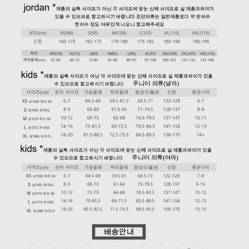 Nike Womens Tech Hera Dd4 Dr9761 002