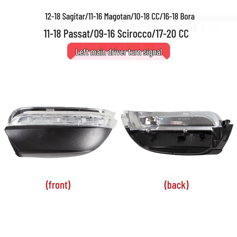 Applicable Rearview Mirror Shell and Turn Signal Frame for Volkswagen Sagitar, Passat, Magotan, CC, Scirocco, Bora, and Viloran.