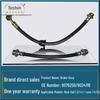 Chevrolet New Sail Le Feng Front & Rear Brake Oil Hose
