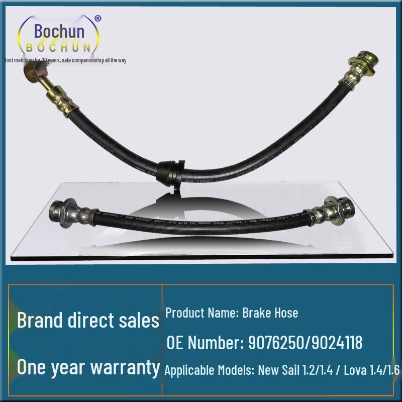 Chevrolet New Sail Le Feng Front & Rear Brake Oil Hose