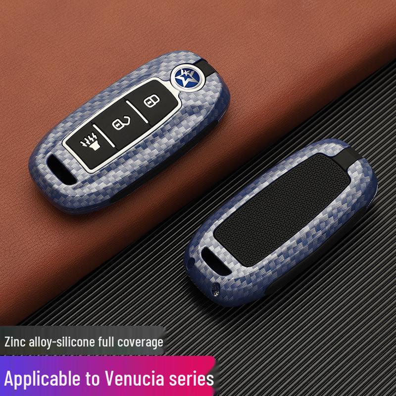 Venucia Key Cover: Stylish, Atmosphere-Enhancing Car Key Bag with Buckle Remote Shell for Personalized Decoration