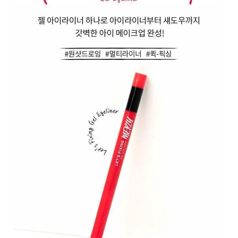 MERZY Let's Fixing Gel Eyeliner - 2 Colors