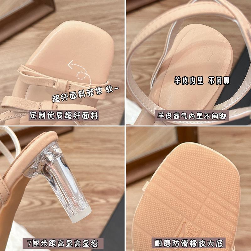 Stepping On Shit Feels Cool Slippers Women Summer Wear Thick Heel Rhinestones Word with High Heel Sandals Women Black High Heels Women Summer