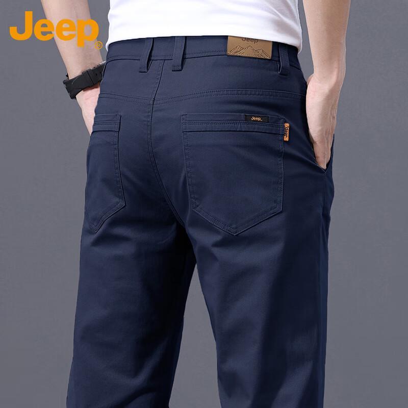 Jeep Men's Autumn/Winter Business Casual Straight-Leg Trousers