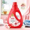Sleeky Floral Anti-Bacterial Laundry Detergent