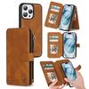 iPhone 16 Pro Multifunctional Leather Wallet Case with Detachable Magnetic Protection