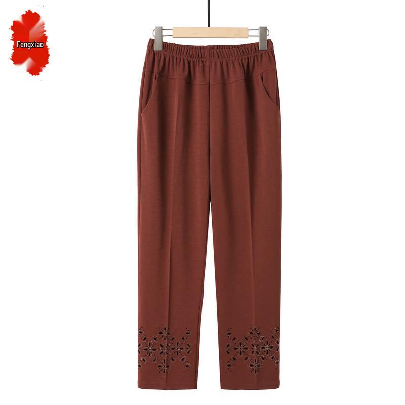 Women s Summer Thin Ice Silk Straight-Leg Pants 5XL
