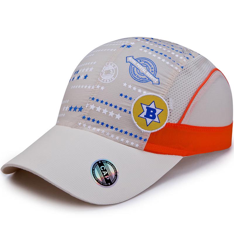 ZHENYUEQI Kids Quick-Dry Sun Protection Mesh Hat