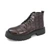 Men's Large Size High-Top Leather Shoes with Thick Soles, Height-Increasing, Autumn/Winter Fashion Trend Martin Boots