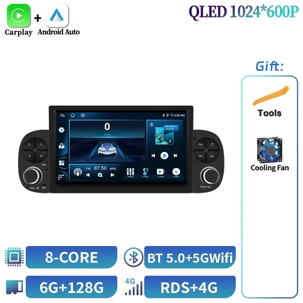 7inch For Fiat Panda 2013-2020 Android OS Universal Bluetooth Car Video Player GPS Wireless CarPlay Stereo Car Screen Screen