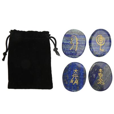 4Pcs Reiki Symbols Stones Smoother Surfaces Engraved Reiki Stones for Home Decoration Meditation