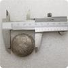 1741 Russian USSR Commemorative Collectible Souvenirs Coins