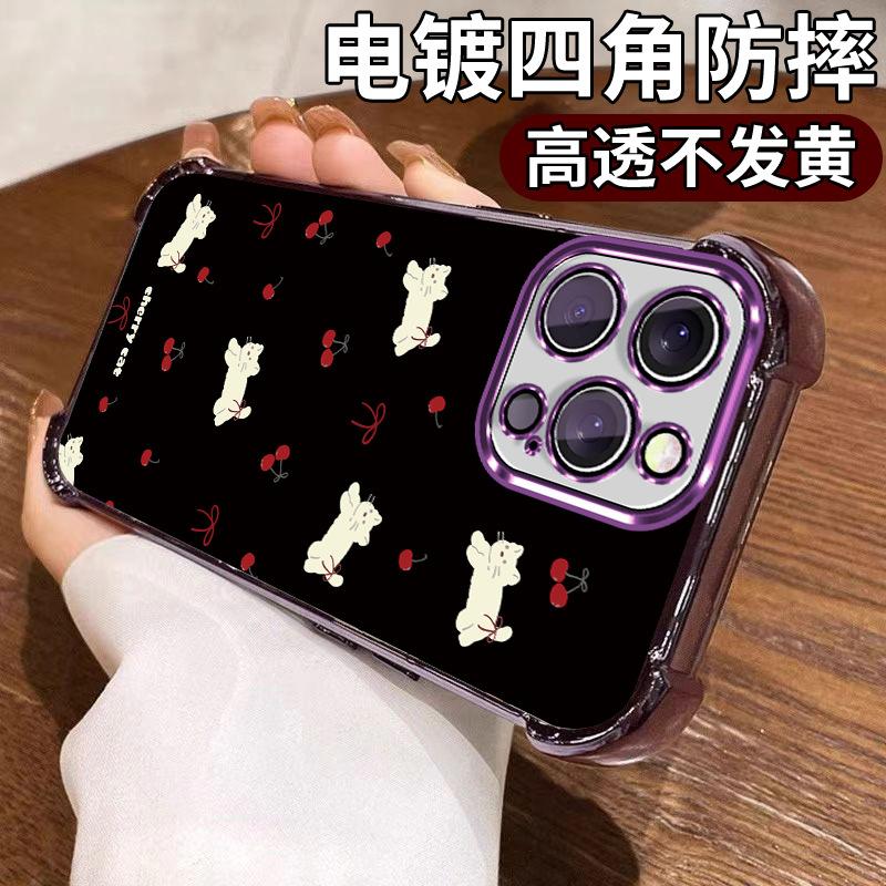 Cherry cat apple 17promax black mobile phone case iphone12 airbag anti-drop 16 non-yellowing protective case