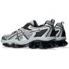 Asics Gel Quantum Kinetic Mid Grey Pure Silver Sneakers 1203A270-022