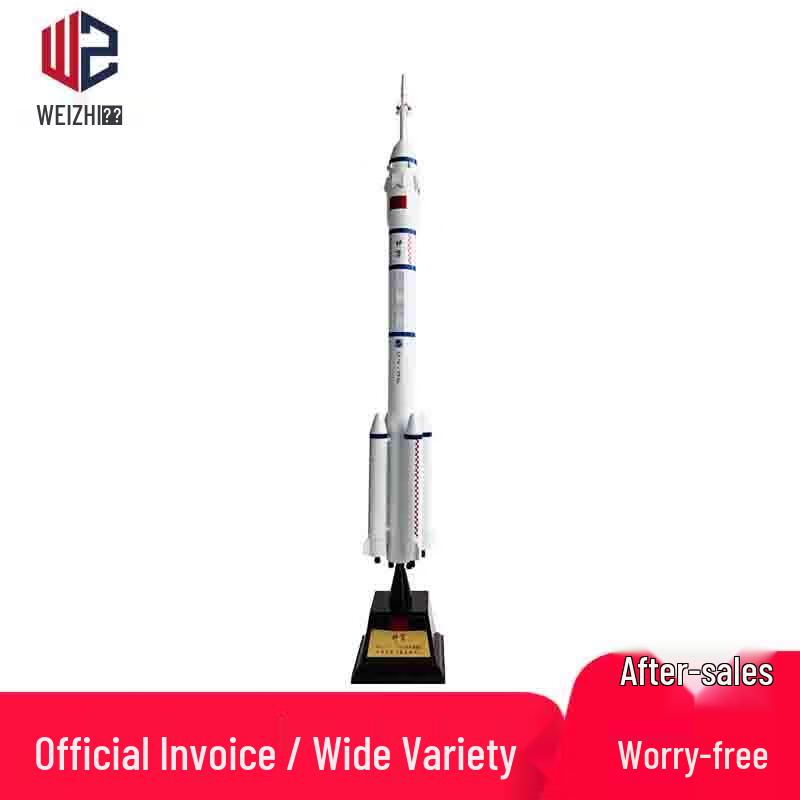 Long March 2 Rocket Model