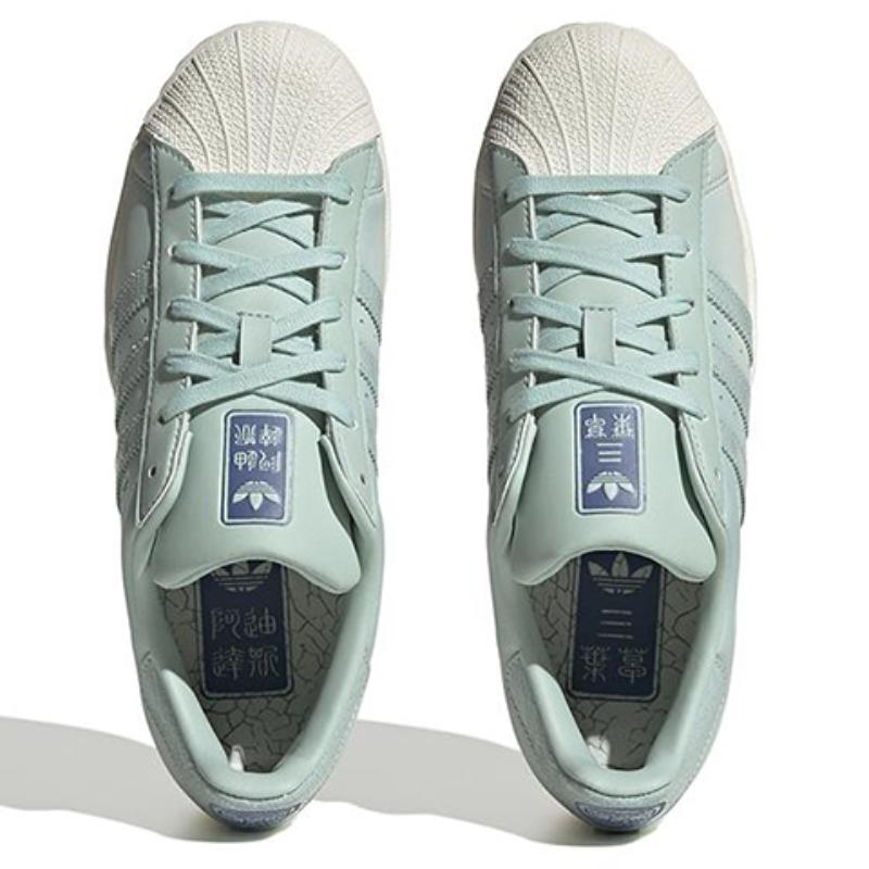 adidas Originals Superstar 'Green' Women's Sneakers IF0506