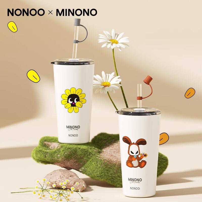 NONOO MINONO Insulated Stainless Steel Straw Tumbler