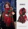 Plaid scarf female Korean atmosphere warm new dry powder autumn and winter Korean version soft fringed shawl
